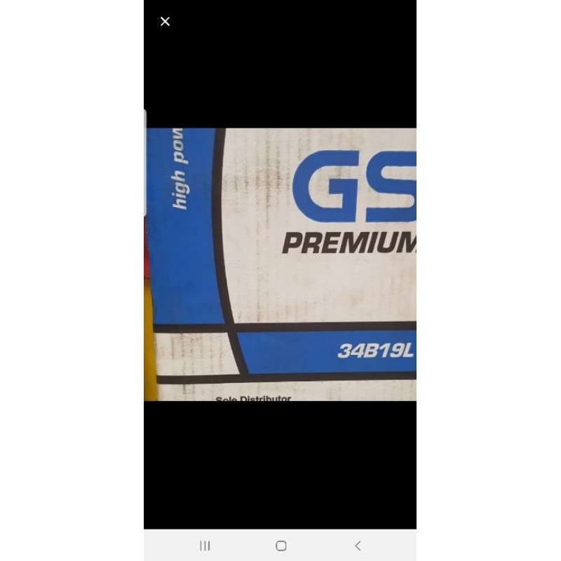 accu gs | aki 34b19L