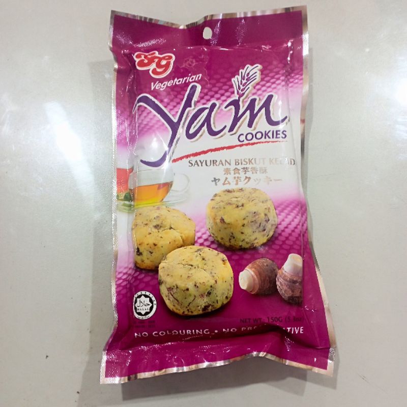 

Sayuran Biskut Keladi / Vegetarian Yam Cookies