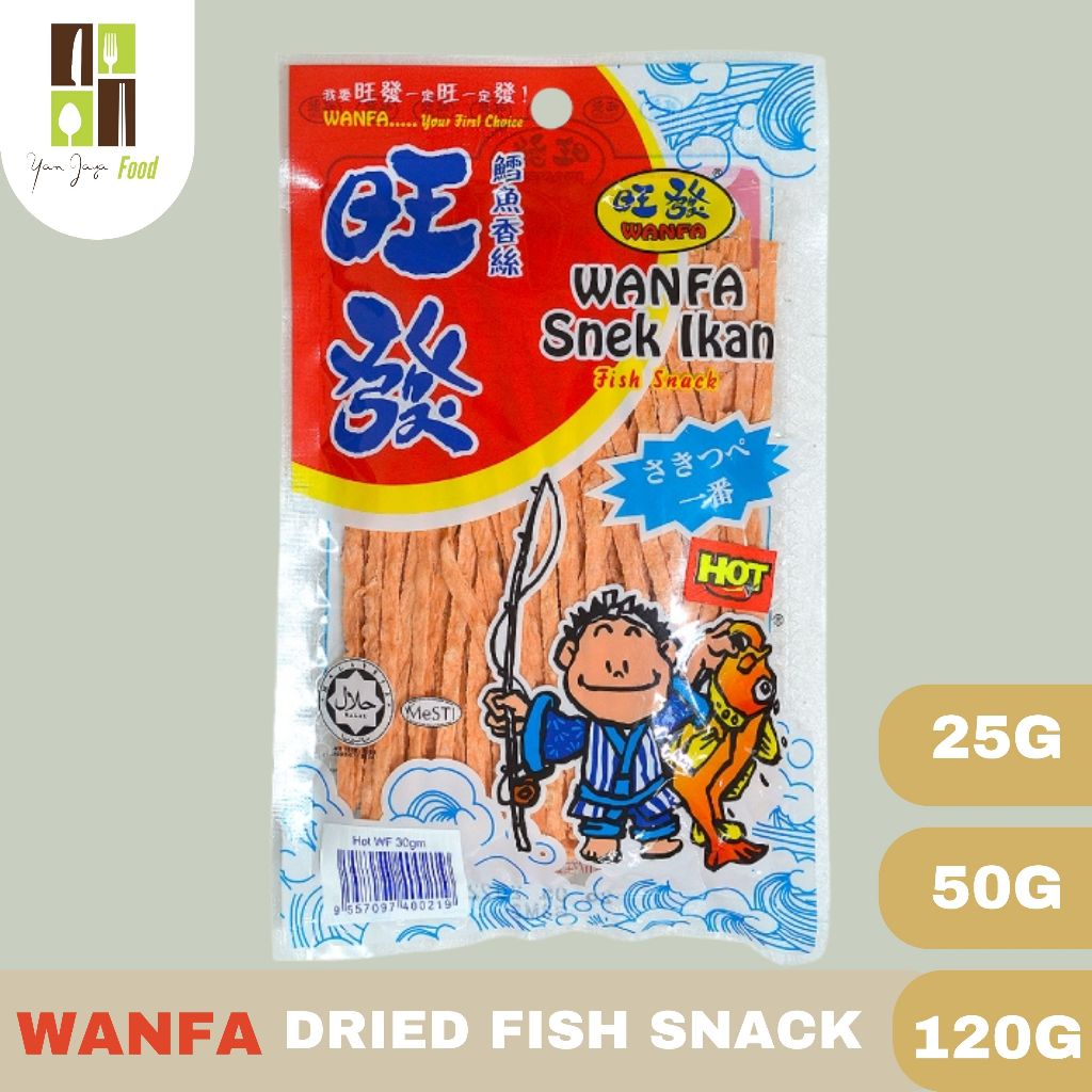 

Wanfa Snek Ikan Mini Pedas / Hot & Spicy Fish Snack Kemasan 25g/50g/120g