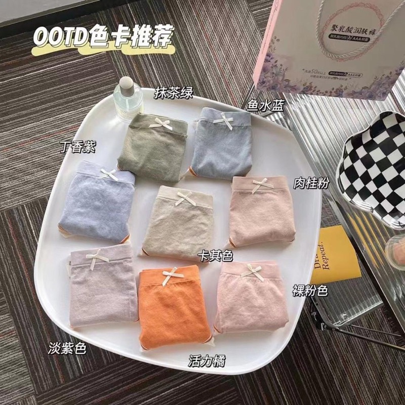 12.12 SALE Celana dalam Celebrity 8in1 Premium wanita Antibakteri CD Celebrity Pastel Isi 8 ?