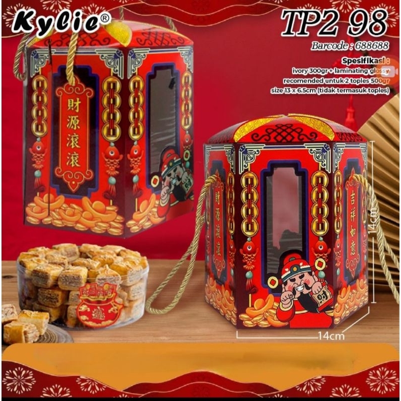 

Dus kue imlek box TP2 box cake cny (5pc)