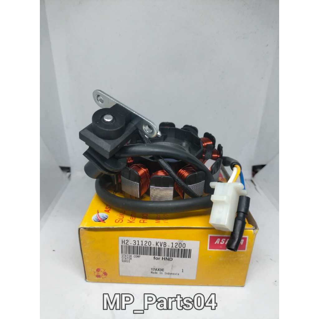 Spull Stator Comp Vario 110 Old Vario 110 Techno Karbu Aspira