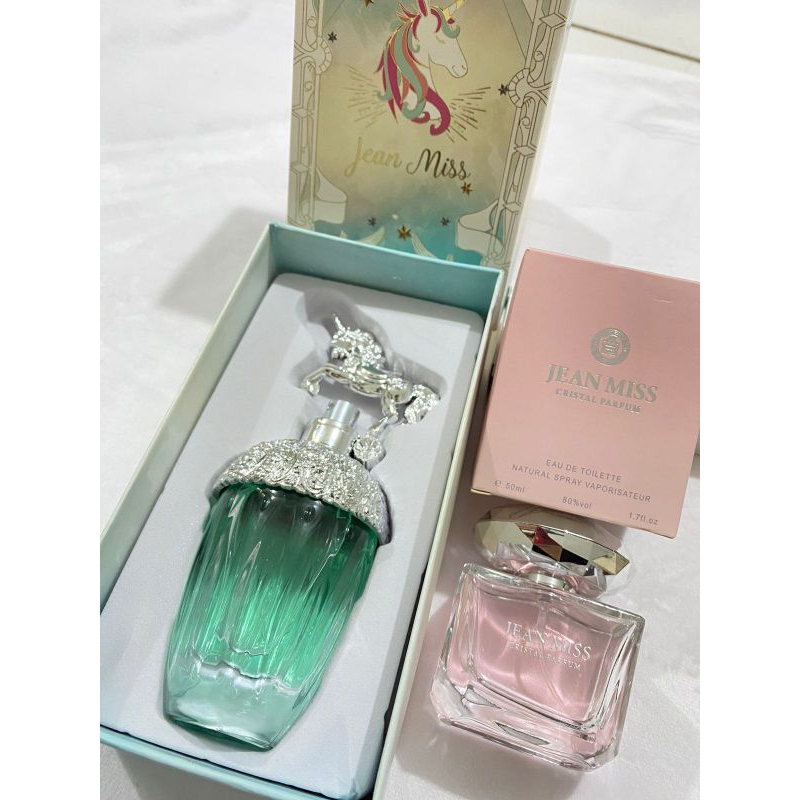 PARFUM BRANDED BUY 1 GET 1 FREE BOX