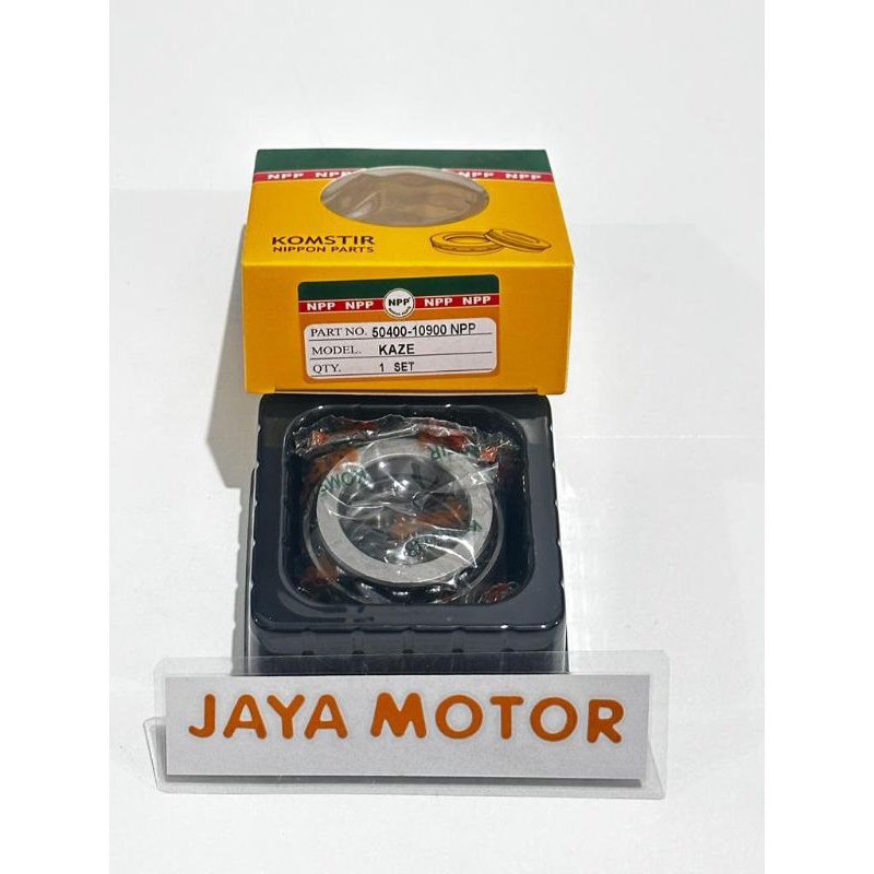 Comstir komstir Kawasaki Kaze Kaze R Blitz ZX130 NPP