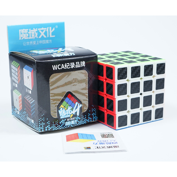 Rubik Moyu Meilong 4x4 Sticker Black Carbon Fiber 4x4 unik