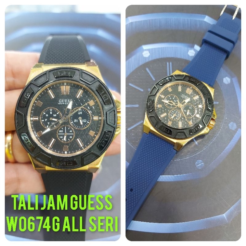 tali jam tangan guess W0674G2 All seri  penganti