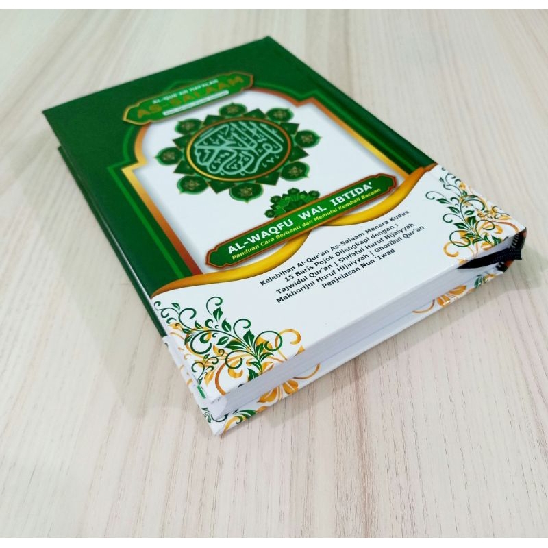 Quran Menara Kudus Al-Quran Hafalan Ayat Pojok 15 Baris Al Quran Menara Kudus