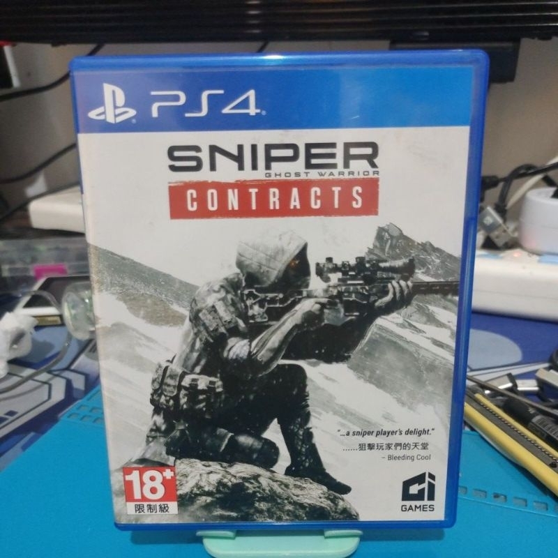 sniper ghost warrior contracts