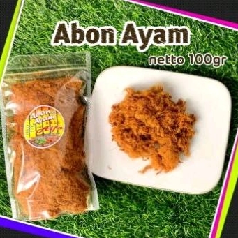 

Abon Ayam Asli Enak 100gr