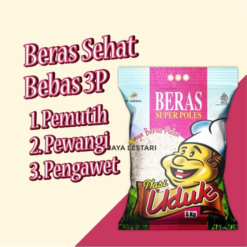 

Beras Premium Nasi Uduk Pink (3kg)