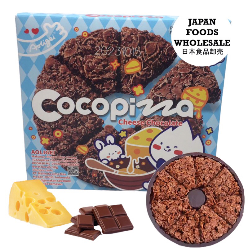 

Aoligei Cocopizza Cheese Chocolate / cemilan impor