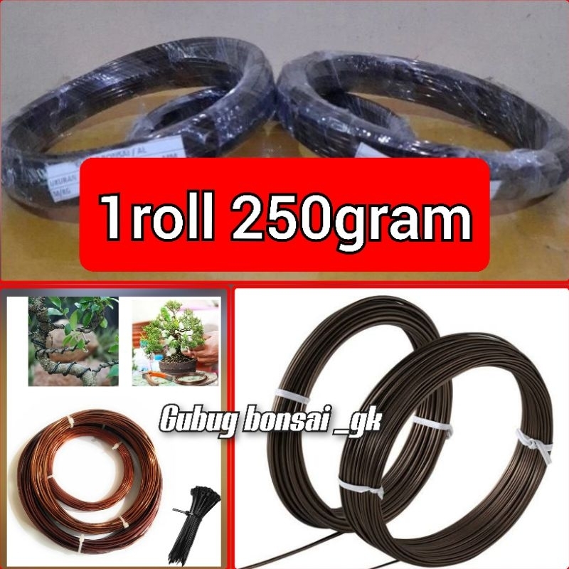 kawat bonsai COKELAT MARON 1 roll 250 GRAM  alumunium.