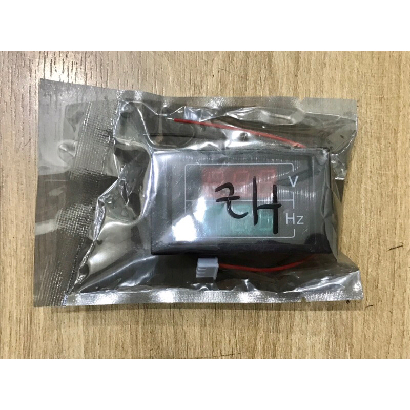 VOLTMETER DIGITAL AC + HERTZ