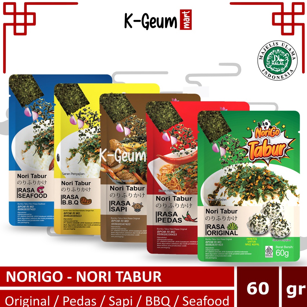 

94 NORIGO Nori Tabur Rumput Laut Panggang | Abon Nori 60 gram Readystock (ﾉ^