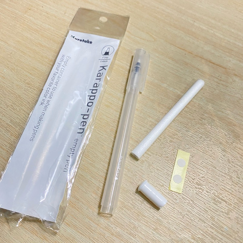 

karappo pen set