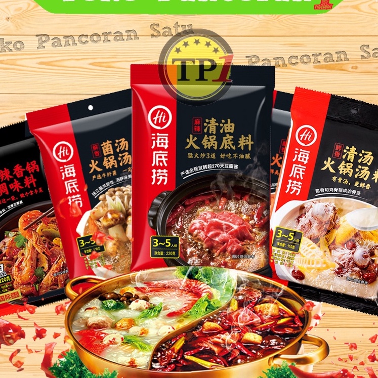 

HNRC9333 ✓ Haidilao Bumbu Shabu Shabu Bumbu Instant Hotpot Aneka Rasa Terlaris