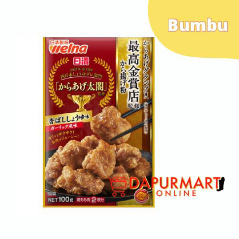 Nisshin karage mix jepang- tepung bumbu ayam goreng soy garlic  japan