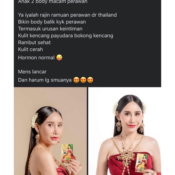 

[§G19\] ramuan jamu perawan berbahan dasar rempah thailand MERAPATKAN seperti gadis lagi Bring it back