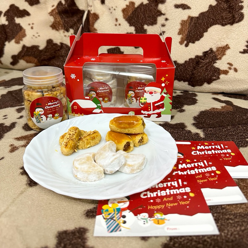 

[Bisa COD] Hampers Kue Natal Premium | SHOPEE 12.12