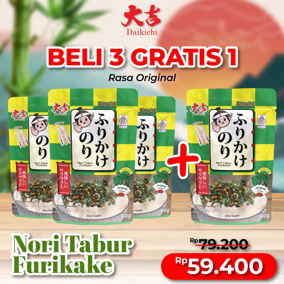 

[☟T4@] (BELI 3 1) Nori Tabur Furikake Rumput Laut Panggang Campuran Ikan Teri 60g Kualitas Terbaik