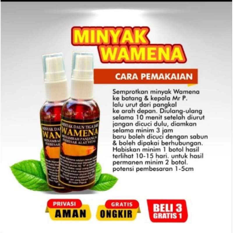 MINYAK DAUN TIGA JARI DAUN BUNGKUS / MINYAK WAMENA DAUN