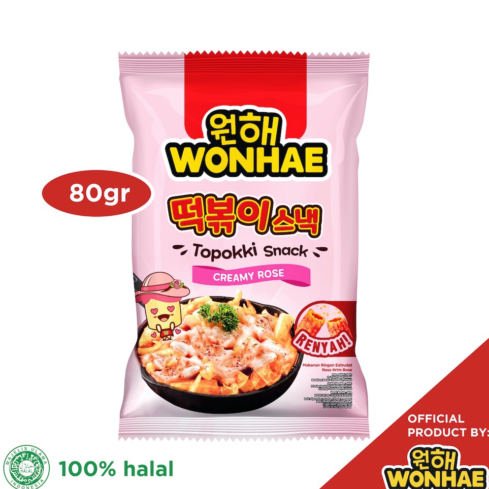 

HQCG5060 11.11 Wonhae Topokki Snack Creamy Rose 80 gr by Mujigae Official Store / Makanan Snack Teobokki Krim Krem Rose / Tteokbokki / Cemilan Makanan Instan Korea Halal