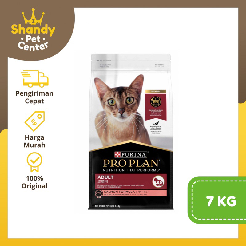 PROPLAN ADULT 7 KG