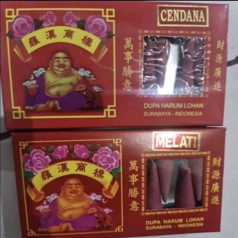 Dupa / hio harum kerucut lohan merah