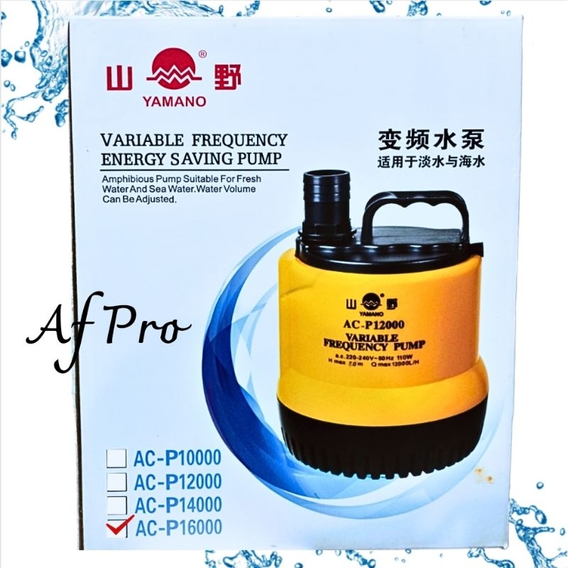 YAMANO ACP 16000 POMPA KOLAM HIDROPONIK