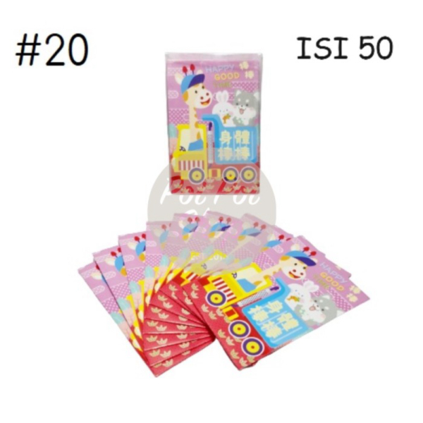 

Promo ANGPAO IMLEK SHIO KELINCI 2023 BENTUK MIKA ISI 50 LEMBAR IMLEK LUCU MU - #20 Limited