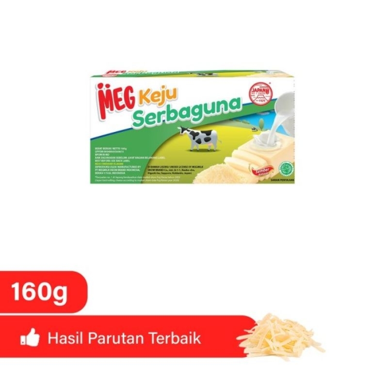 

Meg keju serbaguna 160g