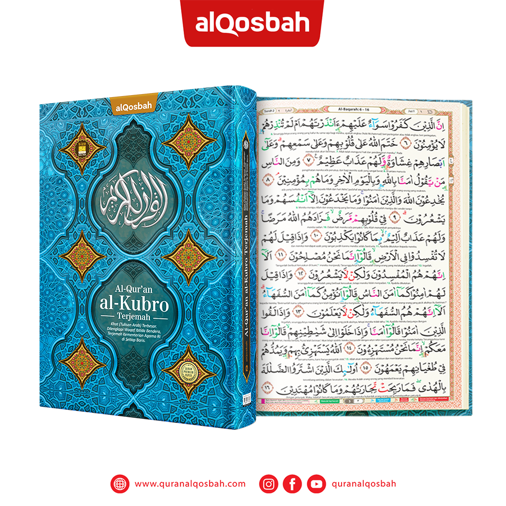 

B4 AL QURAN Al Kubro Ukuran B4 - AL QOSBAH