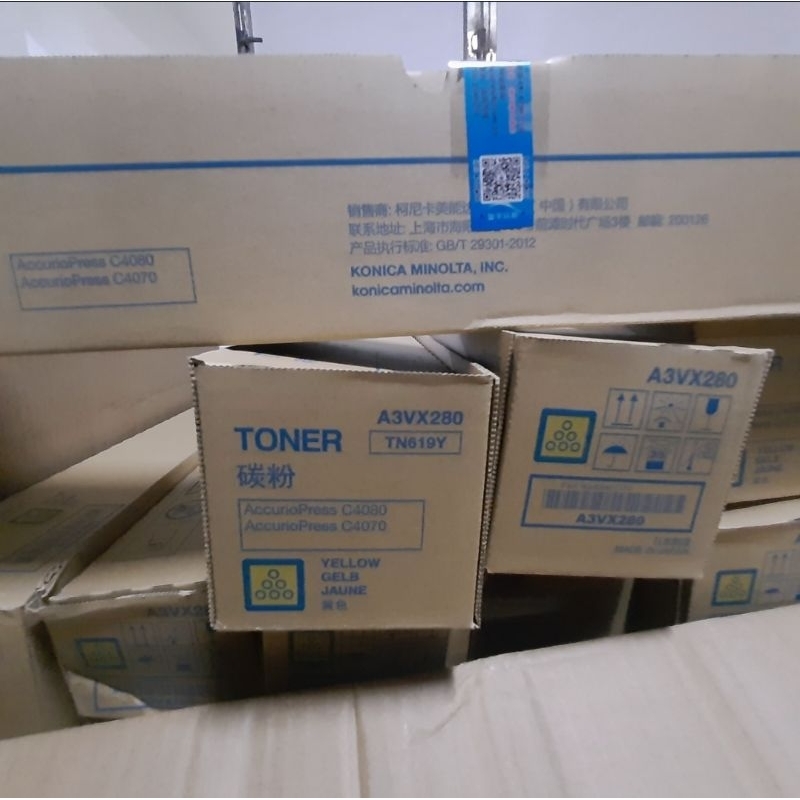 Toner original TN619 Japan