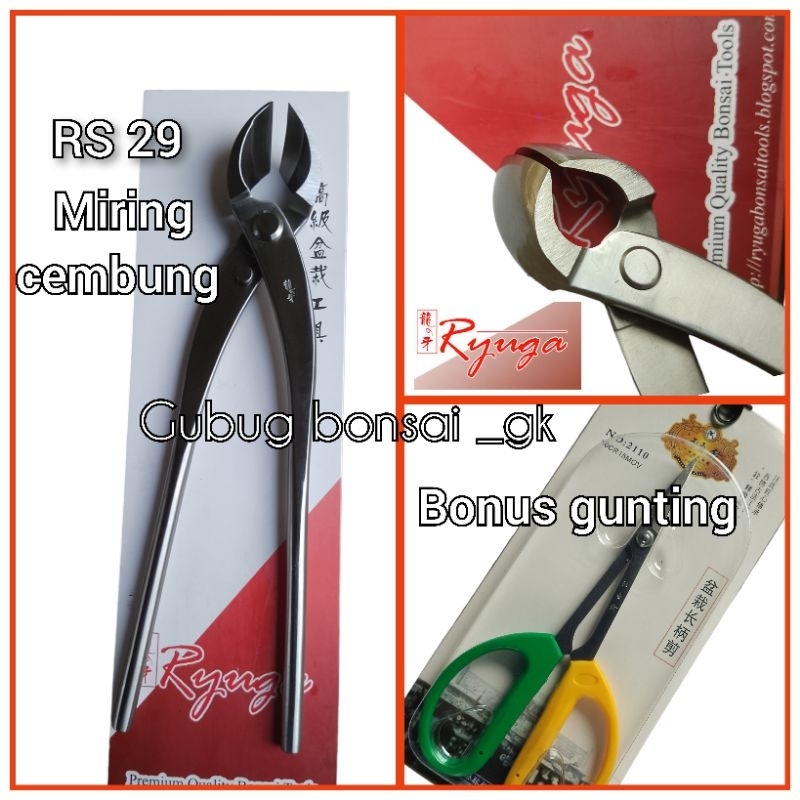 RYUGA MIRING CEMBUNG RS 29 alat bonsai catok krekut besar stainless steel