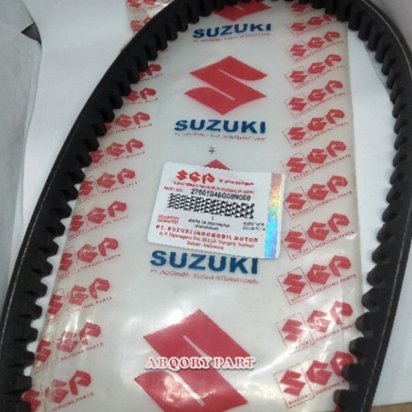 VANBELT SPIN SKYUWAVE SKYDRIVE