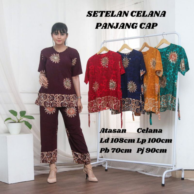 SETELAN CAP CELANA PANJANG//PIYAMA//SETELAN CP CAP BATIK//ONESET BATIK