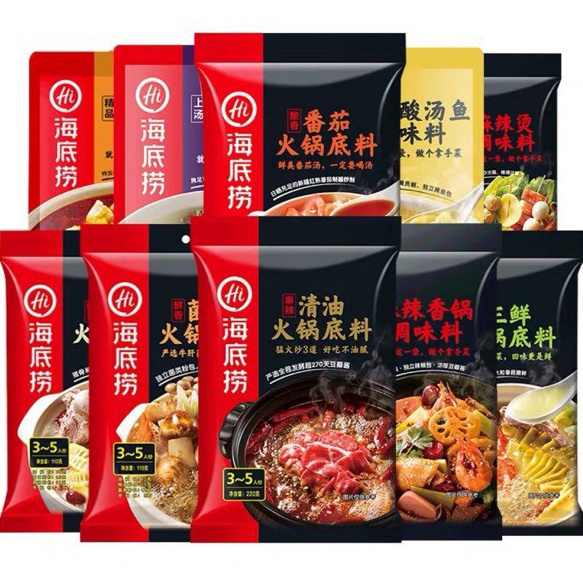 

Best Terlaris Bumbu Haidilao hotpot seasoning/ bumbu shabu shabu instant TERMURAH &TERENGKAP