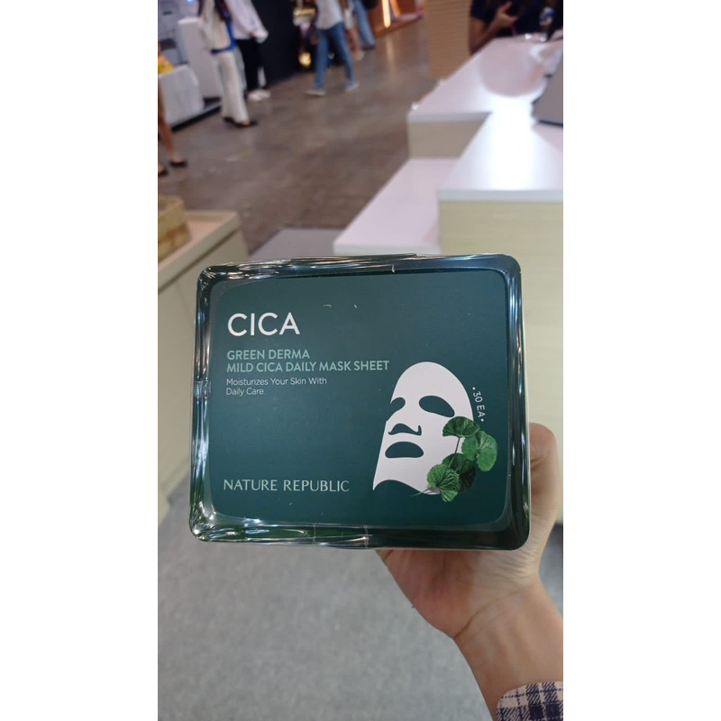 (BISA CHAT DULU) NATURE REPUBLIC CICA SHEETMASK