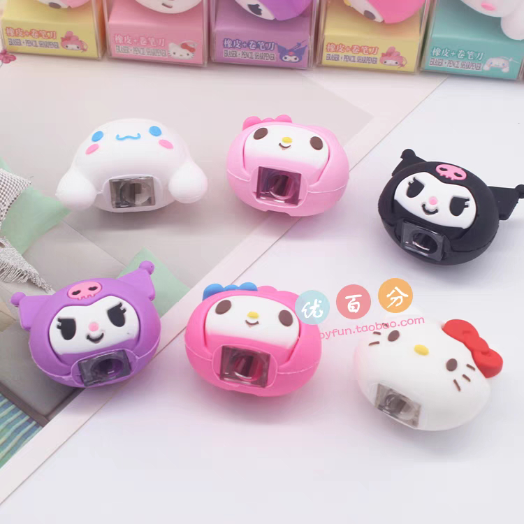 

Rautan Serutan Pensil Sanryo Zanrio / Pencil Sharpener