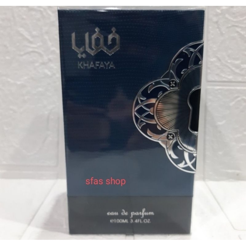 Zimaya khafaya edp 100ml