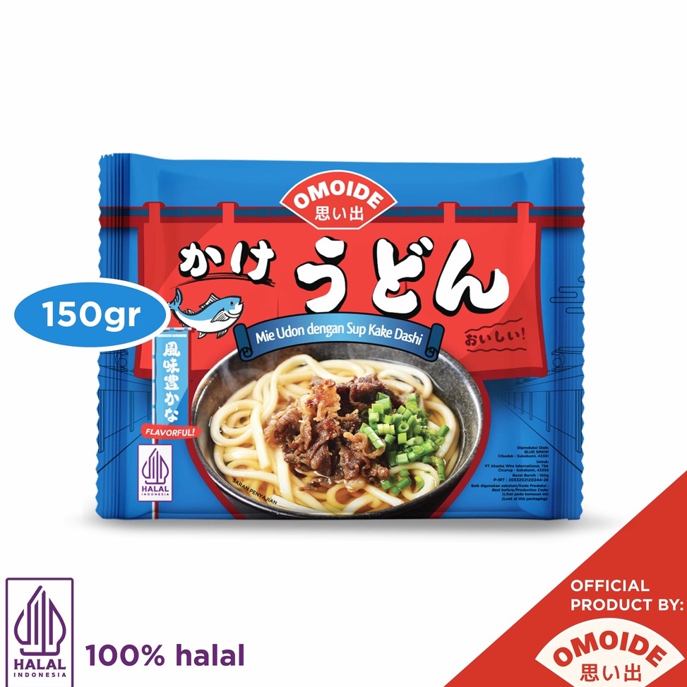 MODEL IYC185 Omoide Kake Udon 150gr / Udon / Mie Instan Kuah Rebus / Makanan Jepang Halal Instan / M