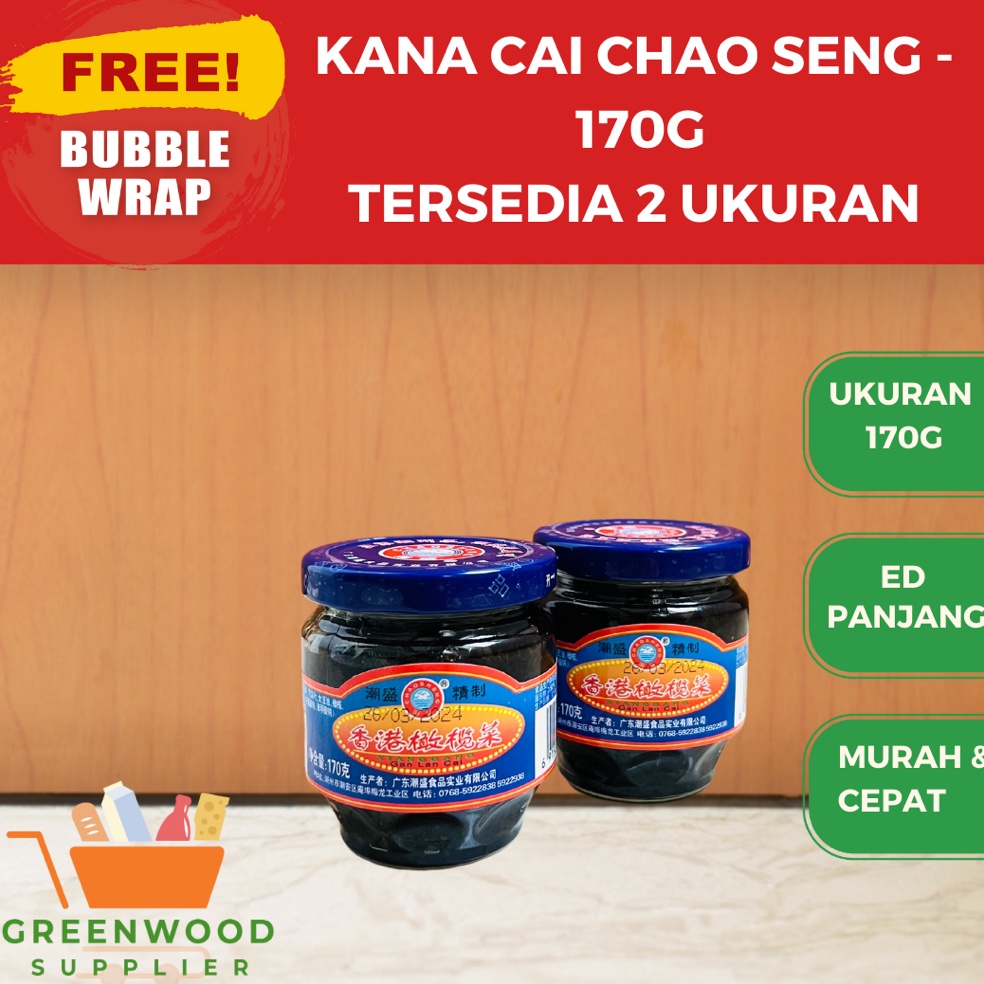 

D!skon [KECIL] Chao Seng Kana Cai / Olive Vegetable - 170G Elewen