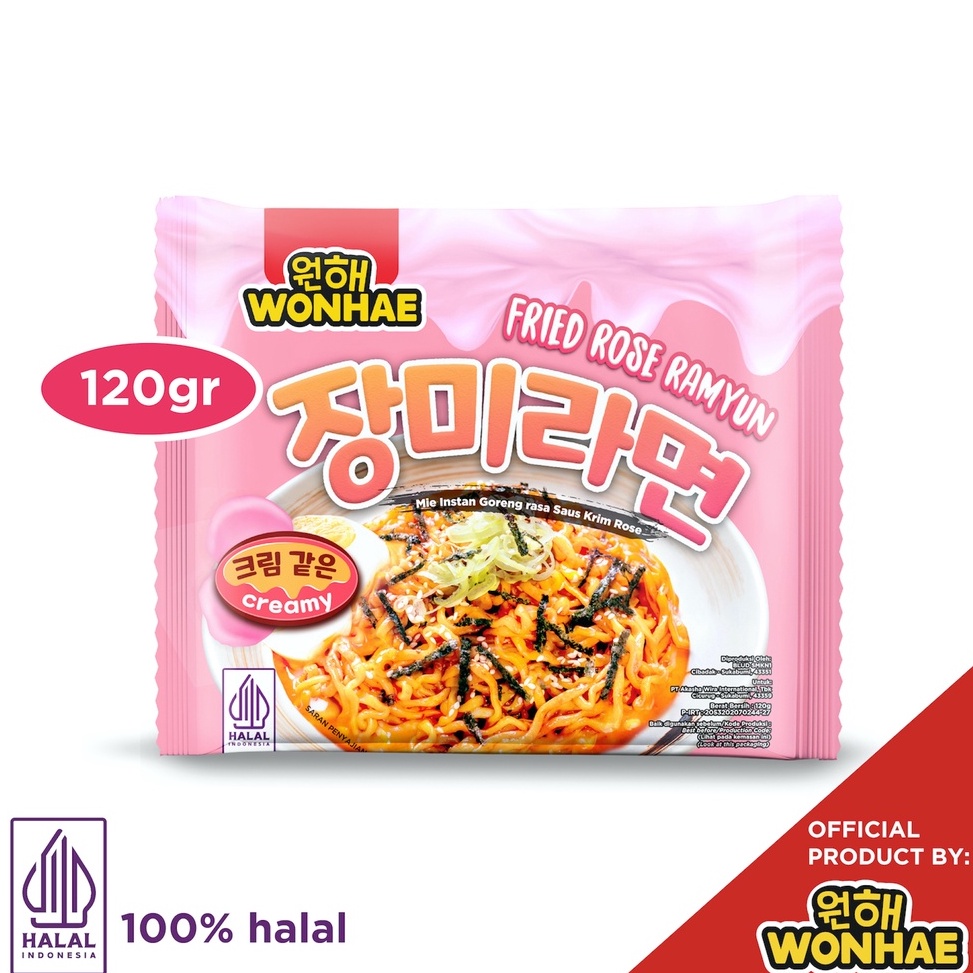 MODEL VGL974 Wonhae Fried Rose Ramyun 120 gr by Mujigae Official Store / Ramyeon / Mie Instan Goreng / Makanan Korea Halal Instan