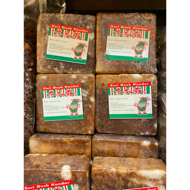 SARI BUAH KUNDUR / WINTERMELON TEA / TANG KWA / DONG GUA