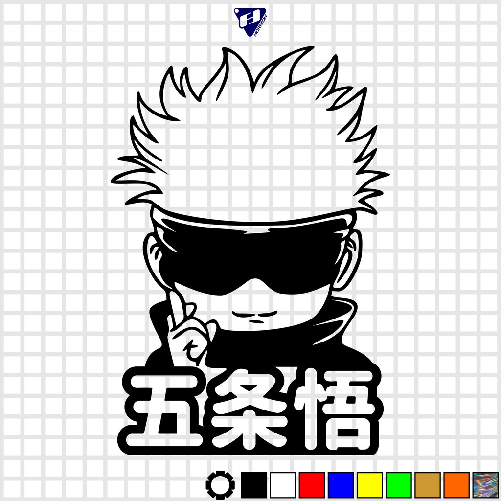 

STICKER STIKER CUTTING ANIME GOJO SATORU CHIBI JUJUTSU KAISEN JJK JUJUTSU NO KAISEN KANJI JEPANG