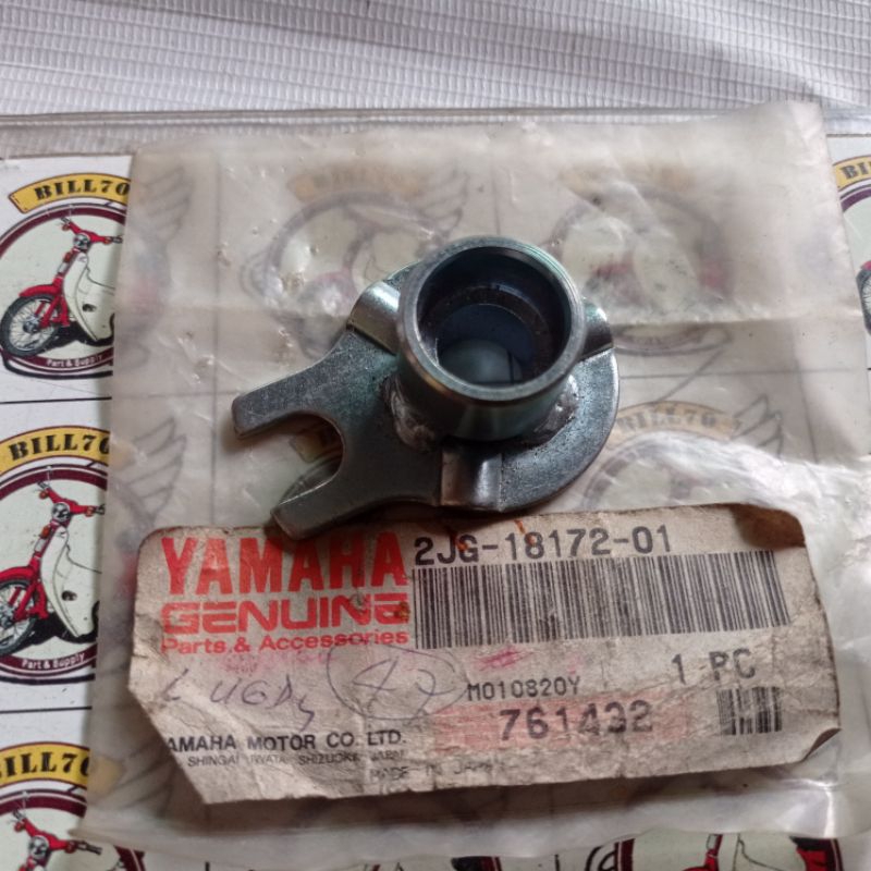 guide shifh kopling yamaha alfa champ sigma force f1 f1zr ori nos