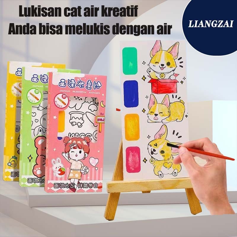 

Catatan mewarnai cat air/buku gambar grafiti cat air/buku mewarnai cat air TK/gambar mewarnai anak/mainan anak
