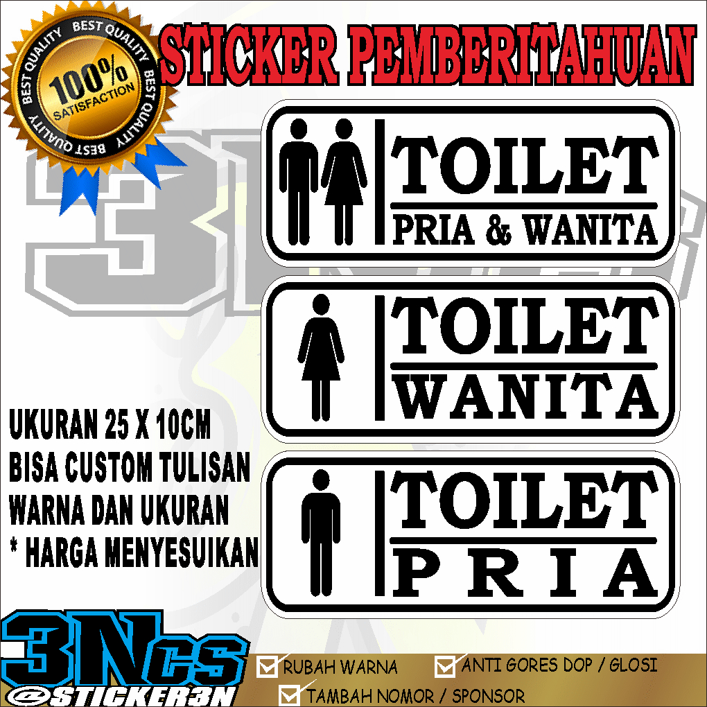 

sticker macam macam toilet