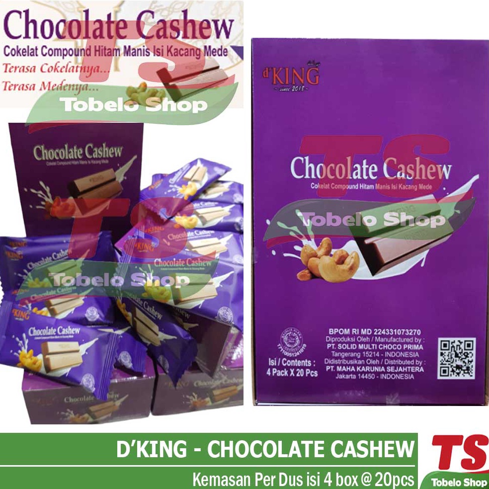 

[♚M89>] DKING CASHEW (DUS) / DKING CHOCOLATE CASHEW BISCO / CHOCOLATE CASHEW / D'KING CASHEW / D'KING CHOCOLATE CASHEW / COKLAT CASHEW Shopee Sale