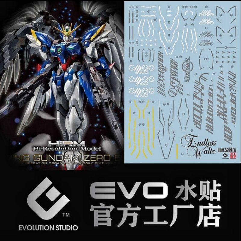 HIRM HIRES WING GUNDAM ZERO EW WATER DECAL EVO SIMP DECAL